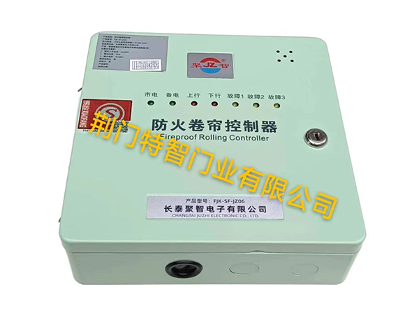 各型電機