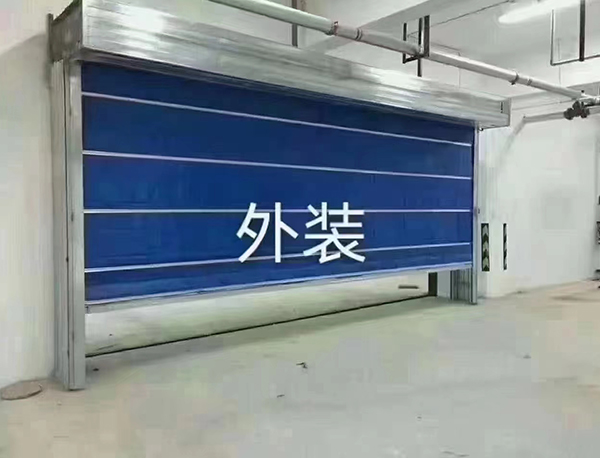 防火卷簾門
